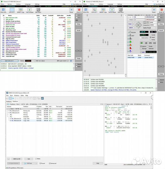 Сетевой накопитель Maxtor Central Axis 1 Тб рабочи