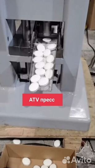 Таблеточный пресс thdp-3/5/6 от