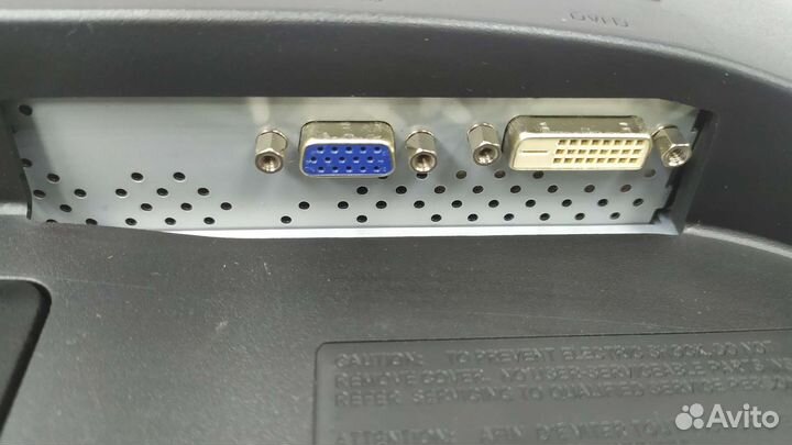 Монитор LG 22