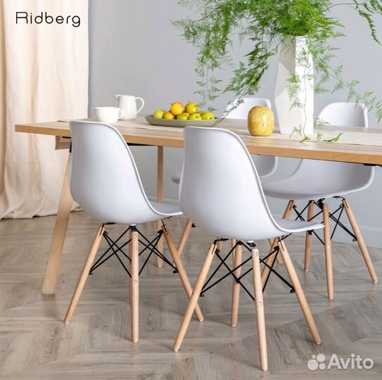 Стул IKEA