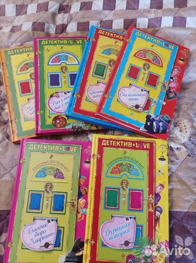 Детские детективы