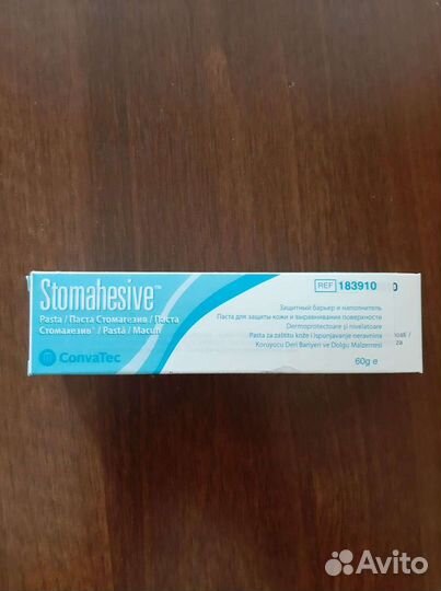 Средства по уходу за стомой