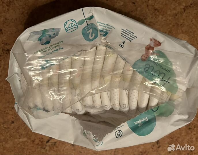 Подгузники памперсы детские