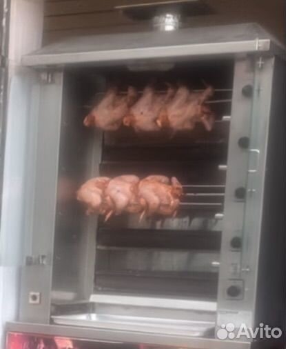 Газовый гриль для кур бу