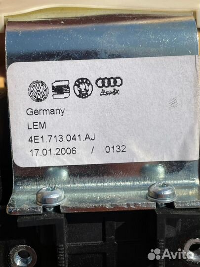 Механизм переключения передач Audi A8 D3 рест