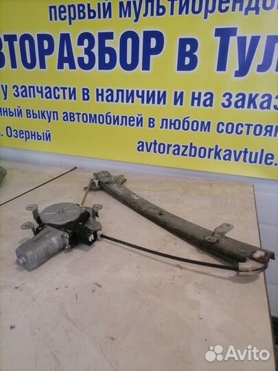 Стеклоподъемник передний правый Mitsubishi Lancer