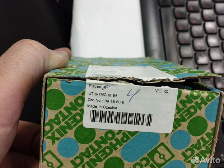 Термомагнитный защитный выключатель - UT 6-TMC M 6