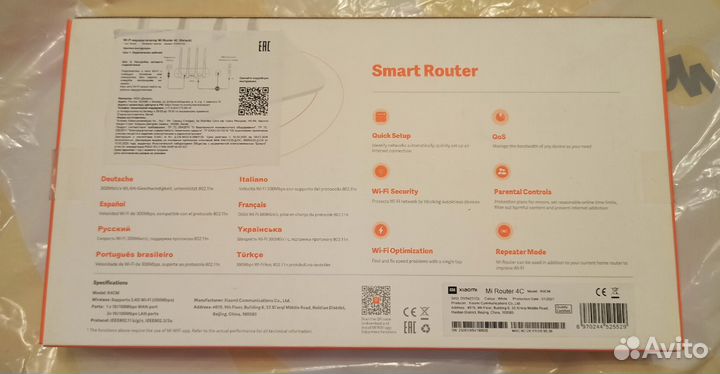 Wi-Fi роутер Xiaomi Mi Router 4C