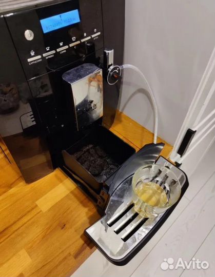 Кофемашина Kaffit KLM1604