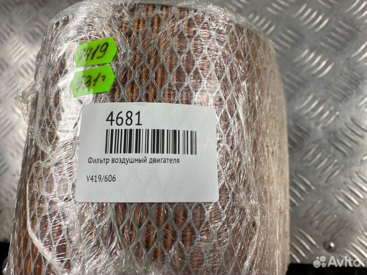 Фильтр воздушный двигателя Champion V419/606