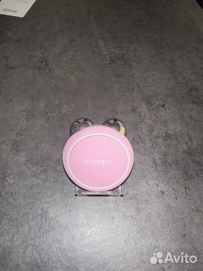 Foreo bear mini lavender