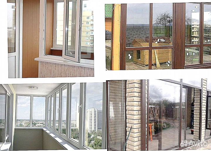 Окна пластиковые