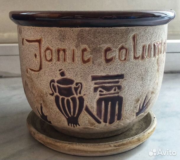 Горшок керамический