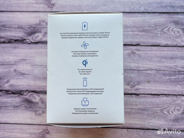 Беспроводная зарядка Samsung ep-n5105