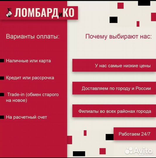 Планшет samsung GT-N8000