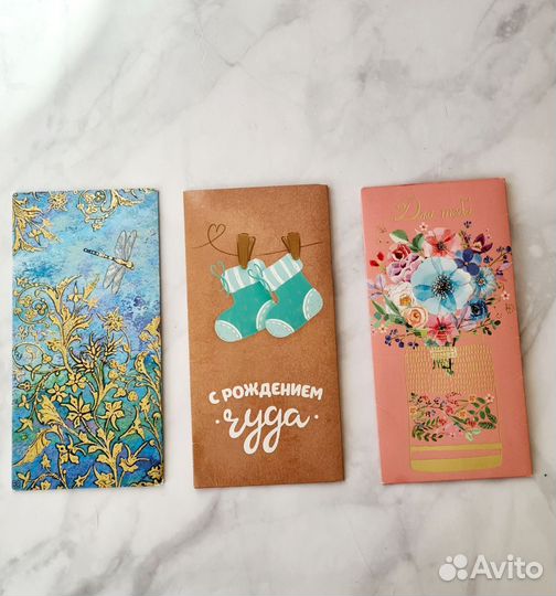 Подарочные конверты для денег