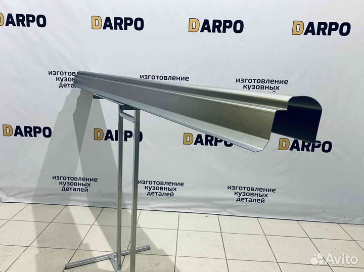 Пороги для Chery Amulet (2003–2016)