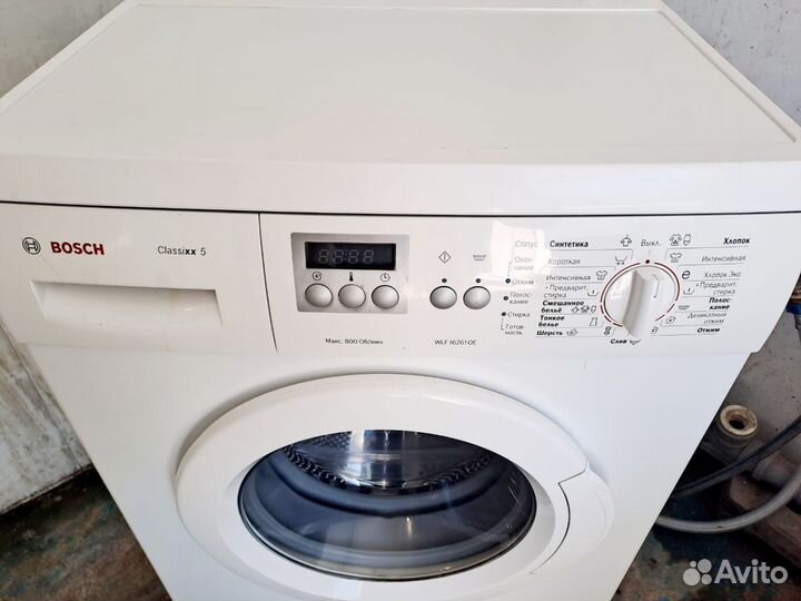 Bosch classixx 5 5kg узкая гарантия доставка