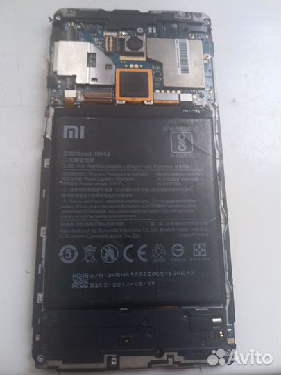 Vsmart Joy 4, 3/64 ГБ