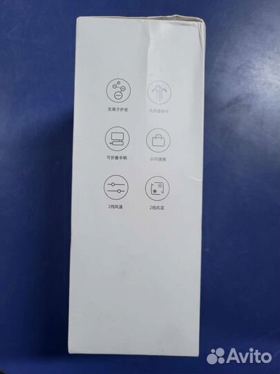 Фен Xiaomi Mijia H100