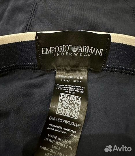 Трусы Emporio Armani новые оригинал размеры M L