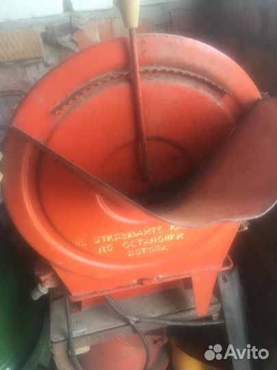 Крупорушка зернодробилка