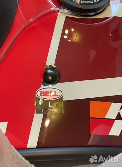 Шлем Bell Bullit Carbon RSD