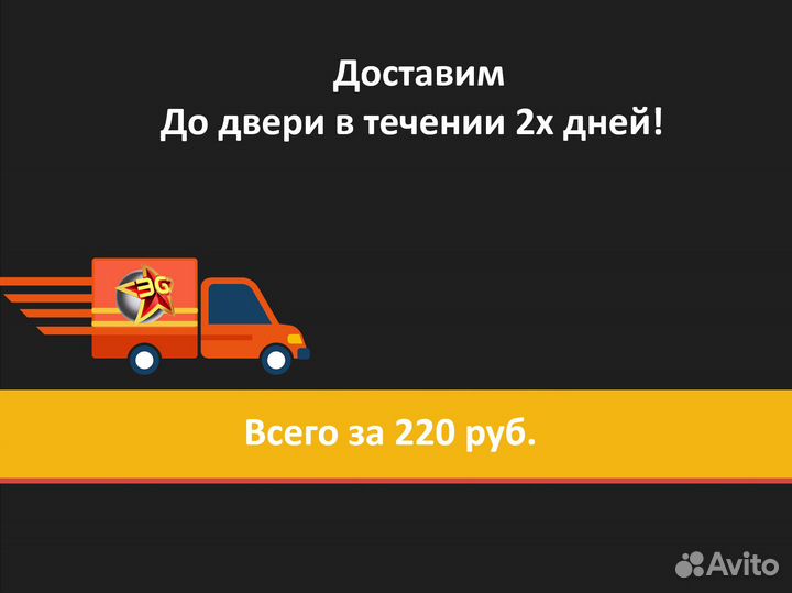 Часы Suunto Race S Power Blue SS051015000