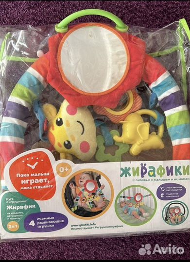 Стульчик для кормления capella