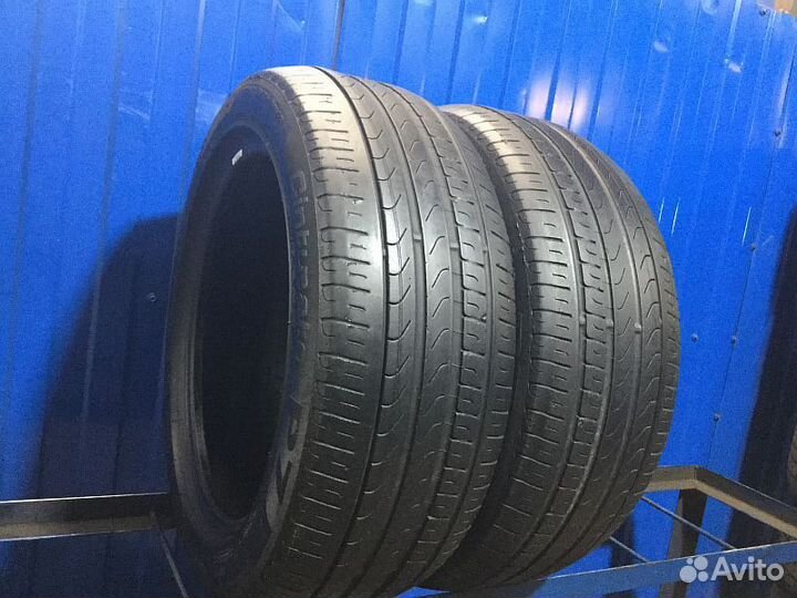 Pirelli Cinturato P7 225/50 R17