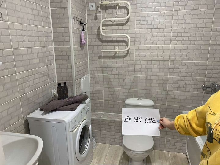 1-к. квартира, 37 м², 4/20 эт.