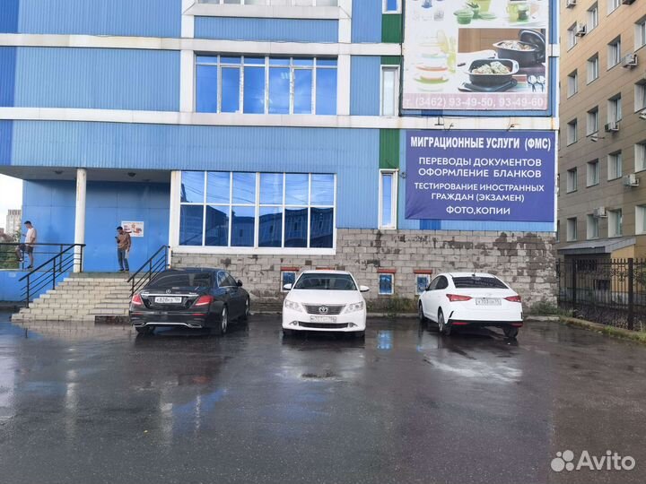 Экзамен по русскому языку для иностранных граждан