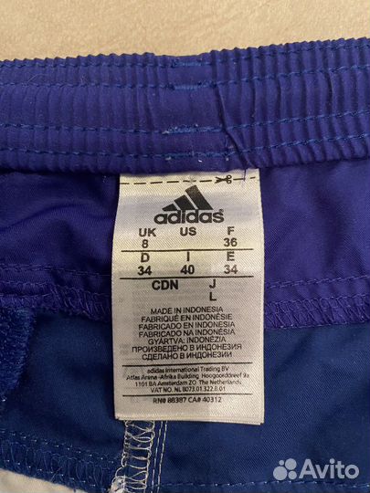 Шорты adidas originals 42-44