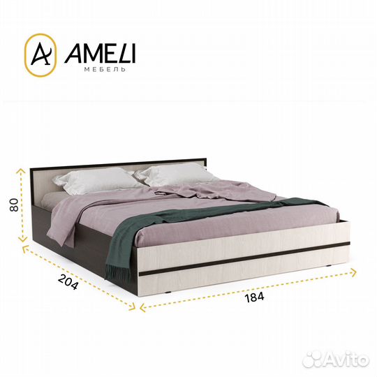 Кровать двуспальная 180, модерн, Венге-Дуб