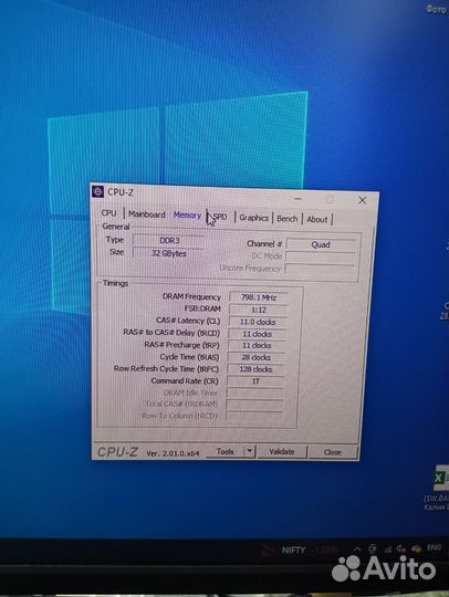 Комплект матьH79/процE52689/оперативка32gb