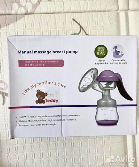 Молокоотсос ручной