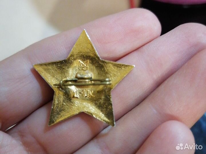 Значок октябренка СССР