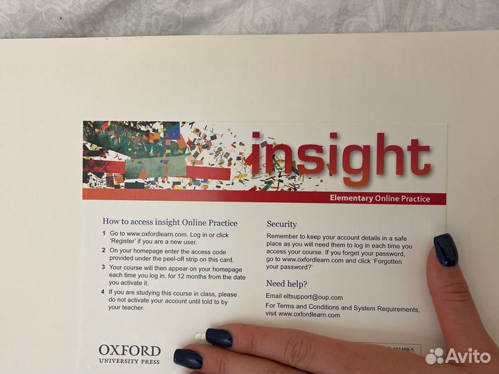 Рабочая тетрадь insight
