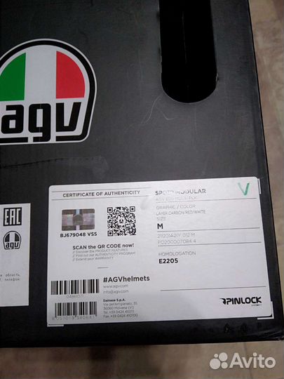 Шлем AGV Sportmodular M