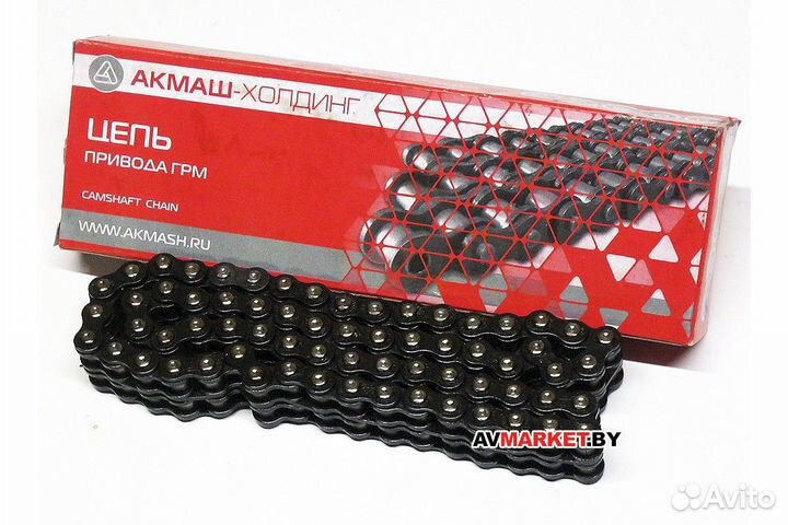 Цепь моторная иж Юпитер Планета узкая 2пв-9,525-20