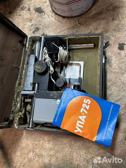 Портативный фотоувеличитель