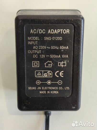 Блок питания (адаптер) 220 Вольт на 12 Вольт