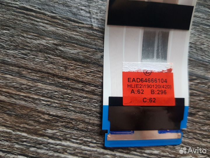 Запчасти для телевизора LG 43uk6450plc