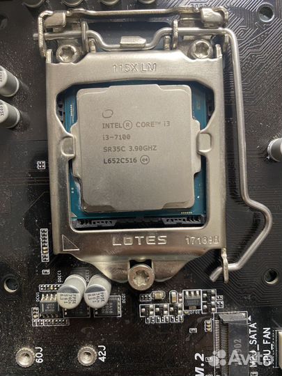 Процессор intel core i3 7100 lga1151
