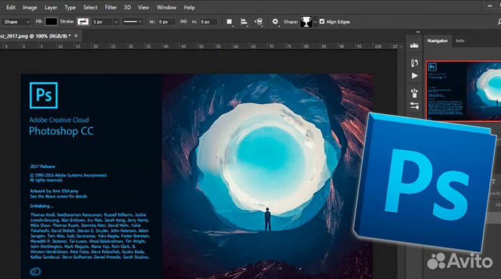 Adobe Photoshop 2023