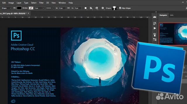 Adobe Photoshop 2023