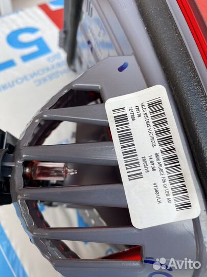 Задний фонарь