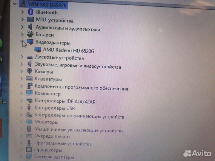 Ноутбук HP Pavilion dv7