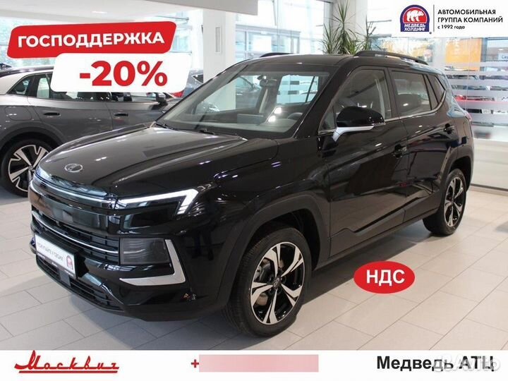 Москвич 3 1.5 CVT, 2023