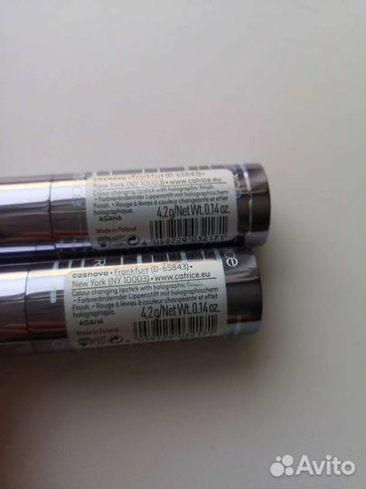 Помады новые